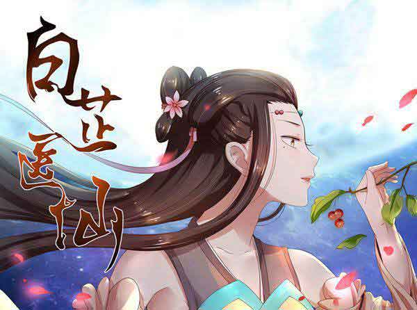 以“众”为名——sf轻小说的崛起之路